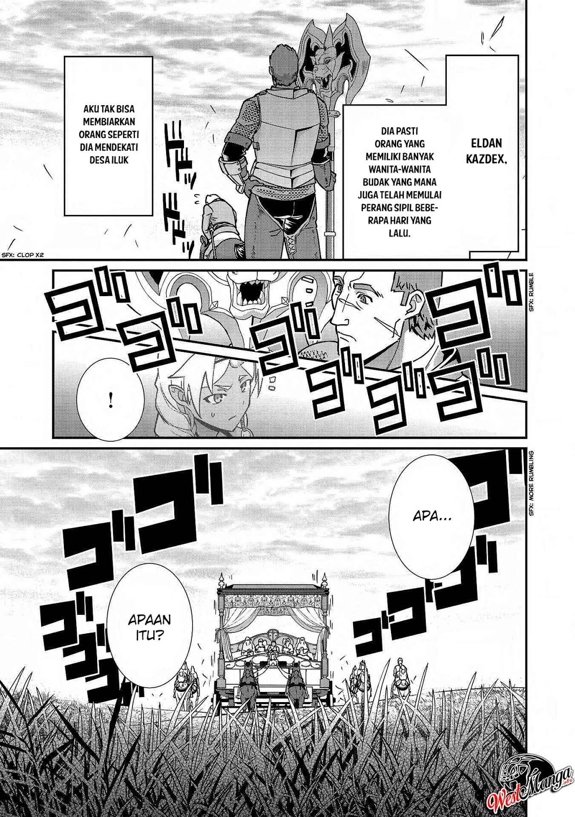 Ryoumin 0-nin Start no Henkyou Ryoushusama chapter 8